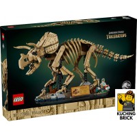 77985 JURASSIC PARK Dinosaur Fossils- Triceratops